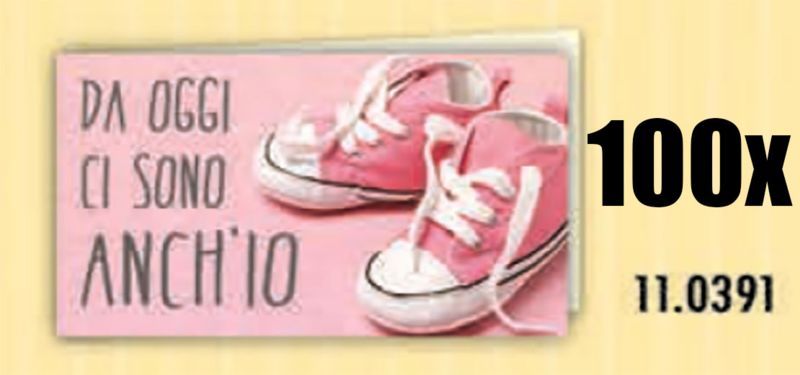 CR110391X100