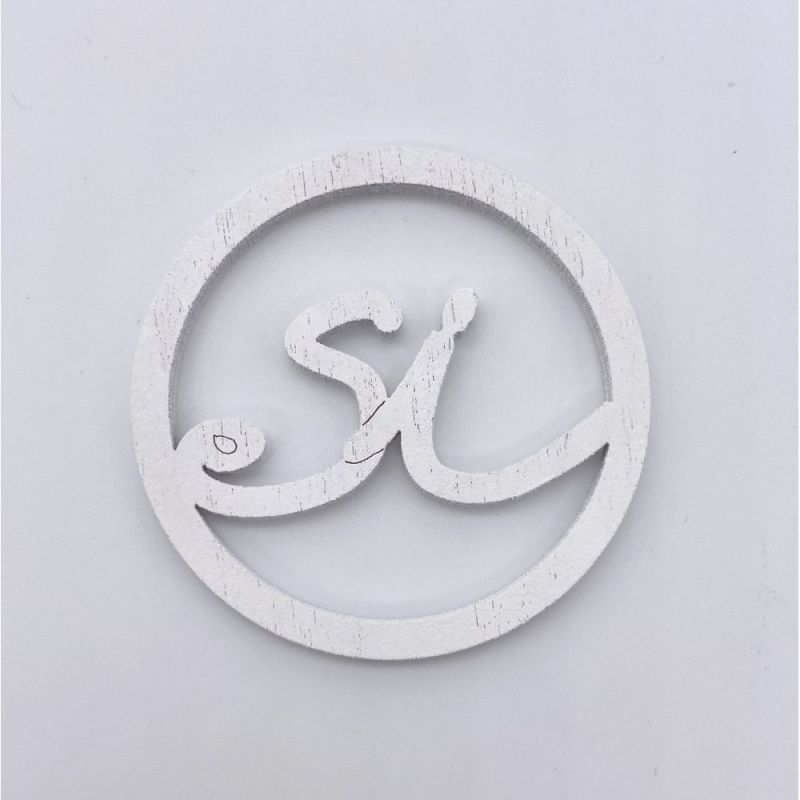 STA20/RB810X24